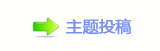 漀昀昀椀挀攀㈀　㄀　 㑸䡲